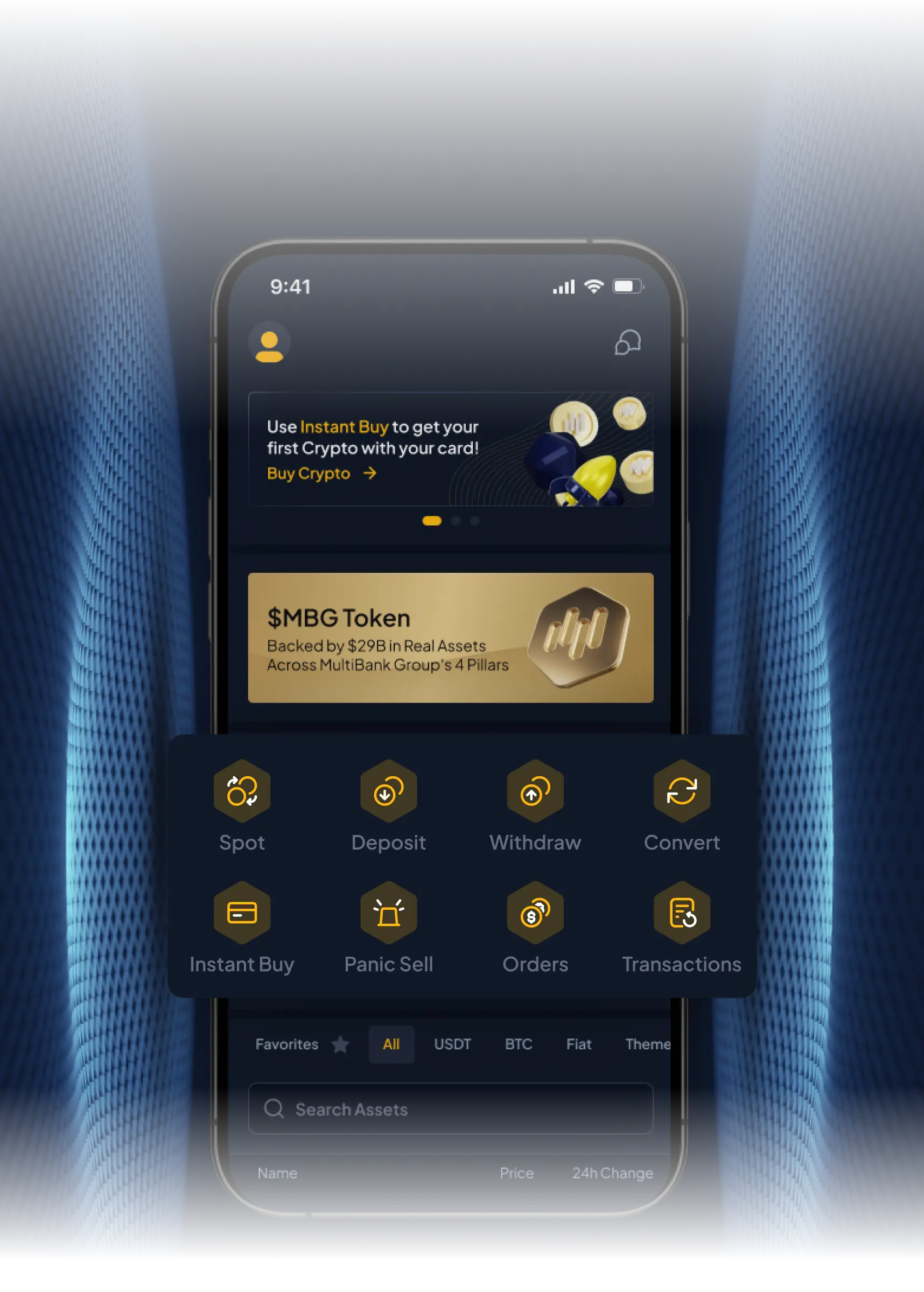Authentication Image
